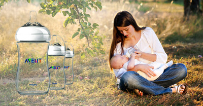 Avent small
