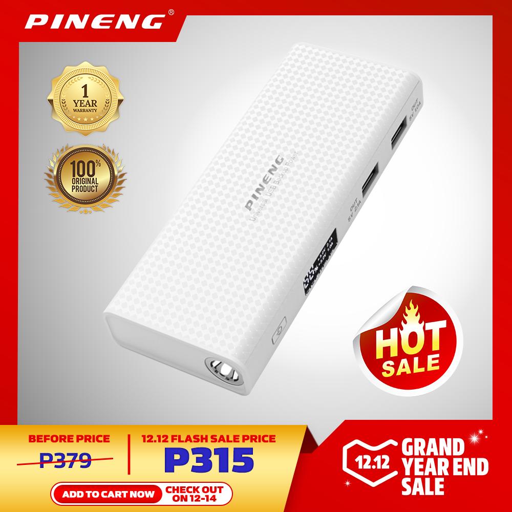 PINENG PN-953 10000mAh Carbon Fiber Outer Shell 2 Outputs with Flashlight Fast Charge Powerbank (White)