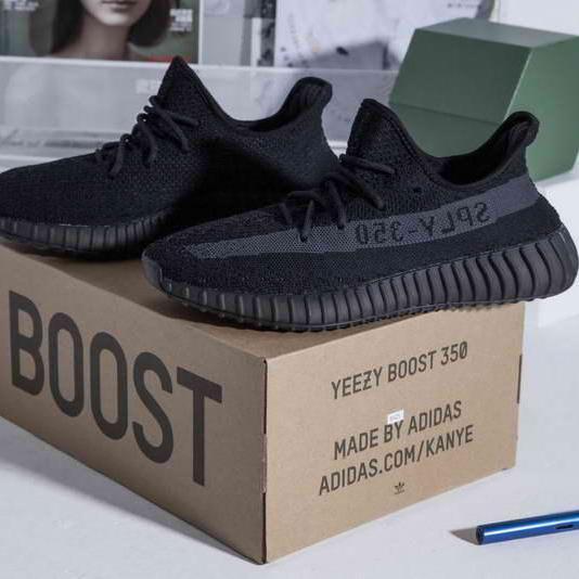 Yeezy Boost 350 v2 Black Charcoal