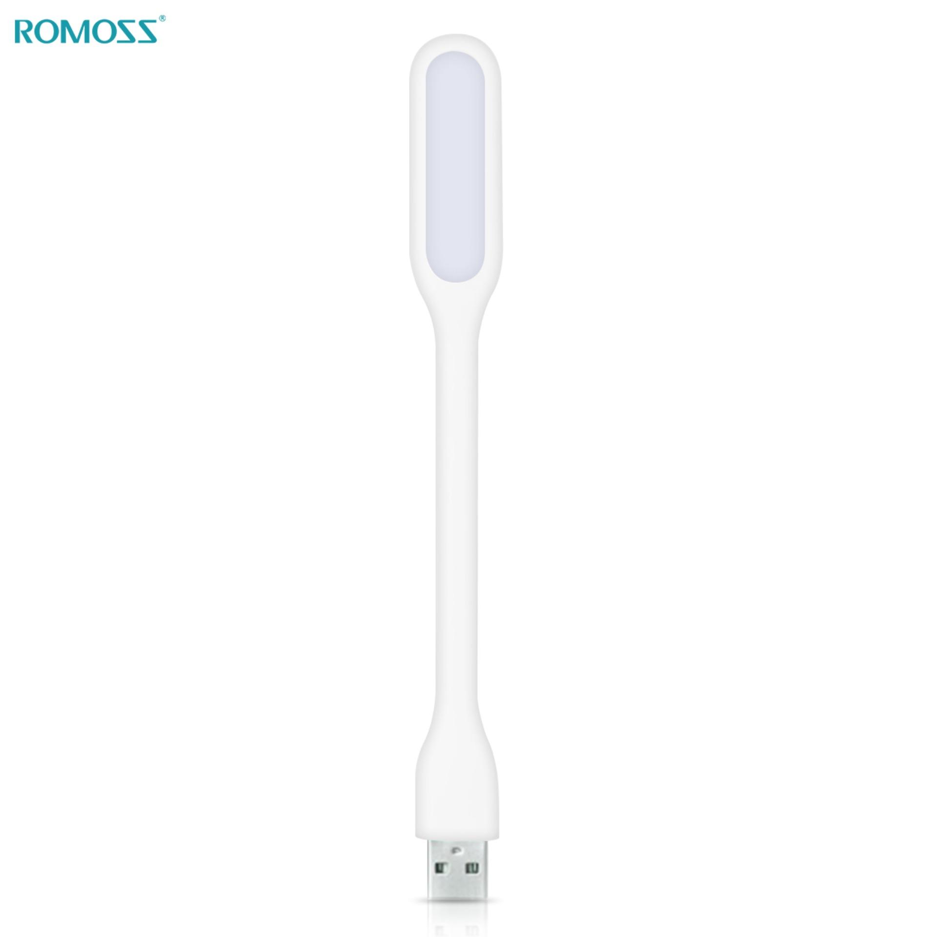 Romoss USB LED Light (White)