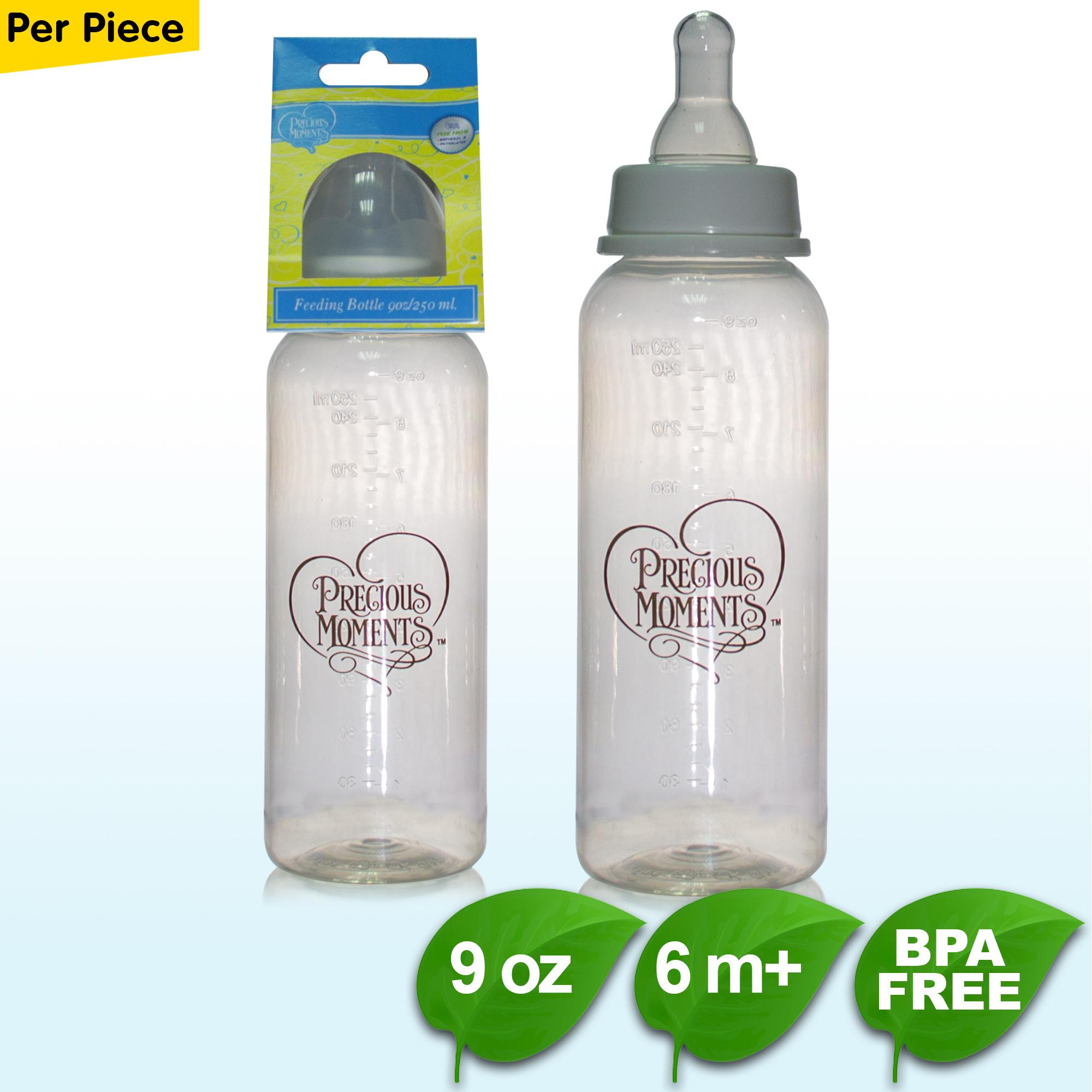 Precious Moments 9oz Feeding Bottle - BPA FREE