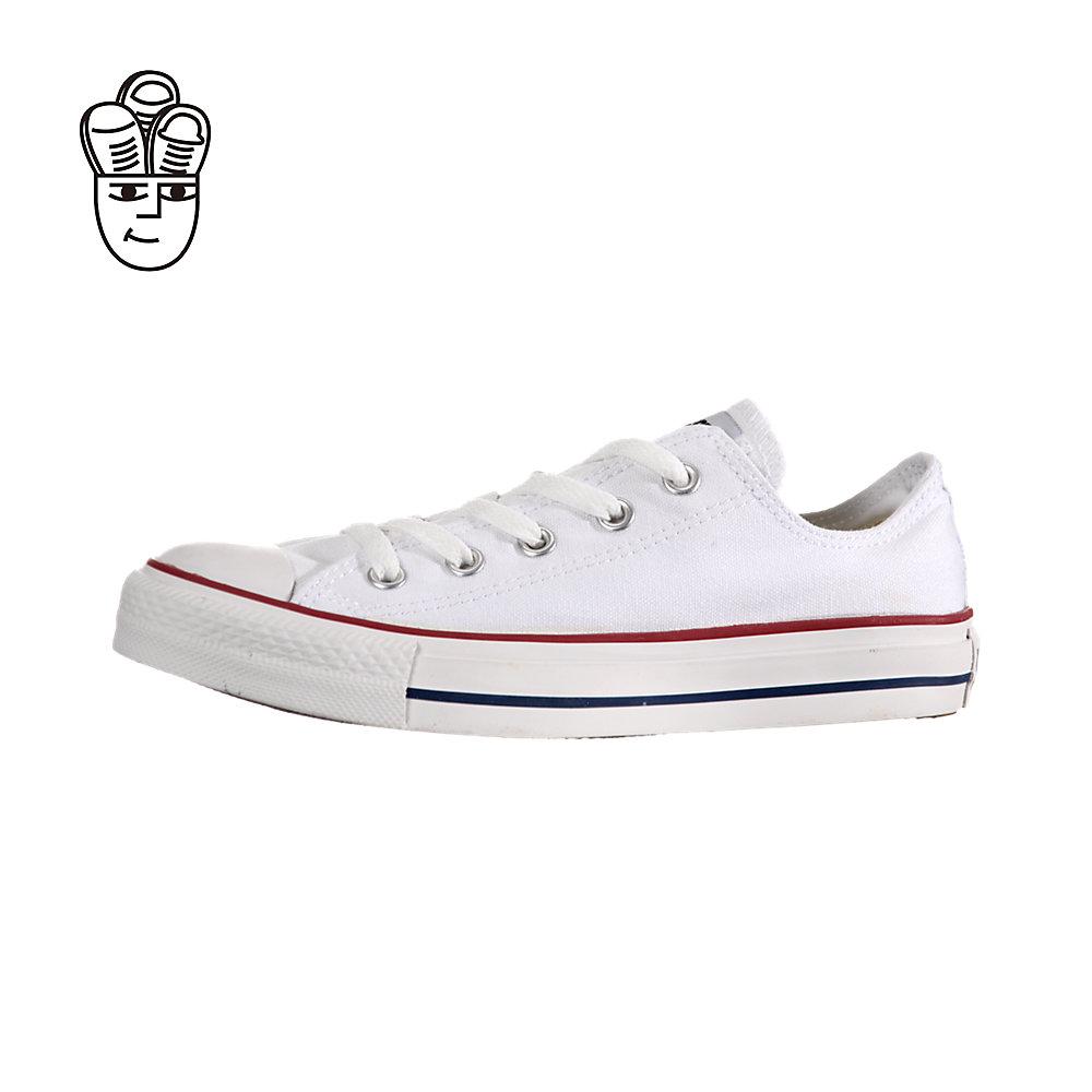 converse all star chuck taylor price philippines