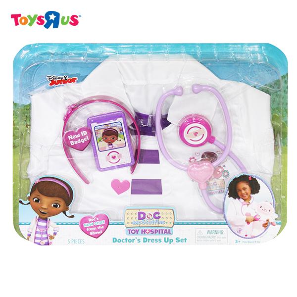 doc mcstuffins toys r us