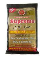 Supreme Mehandi Henna Powder From India - Natural Black (150g) With Free Instructions & Plastic Gloves