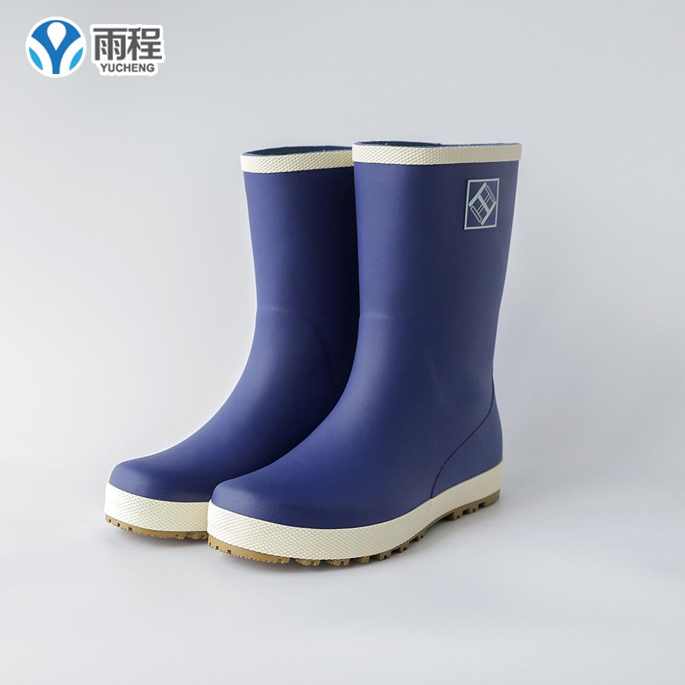 Yucheng men tube boots rain shoes