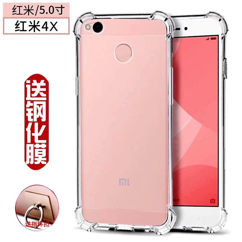 Cocose Silicone Soft Rubber Slim Back Case For Oppo F3 Plusblack Source · Redmi4x silicone transparent