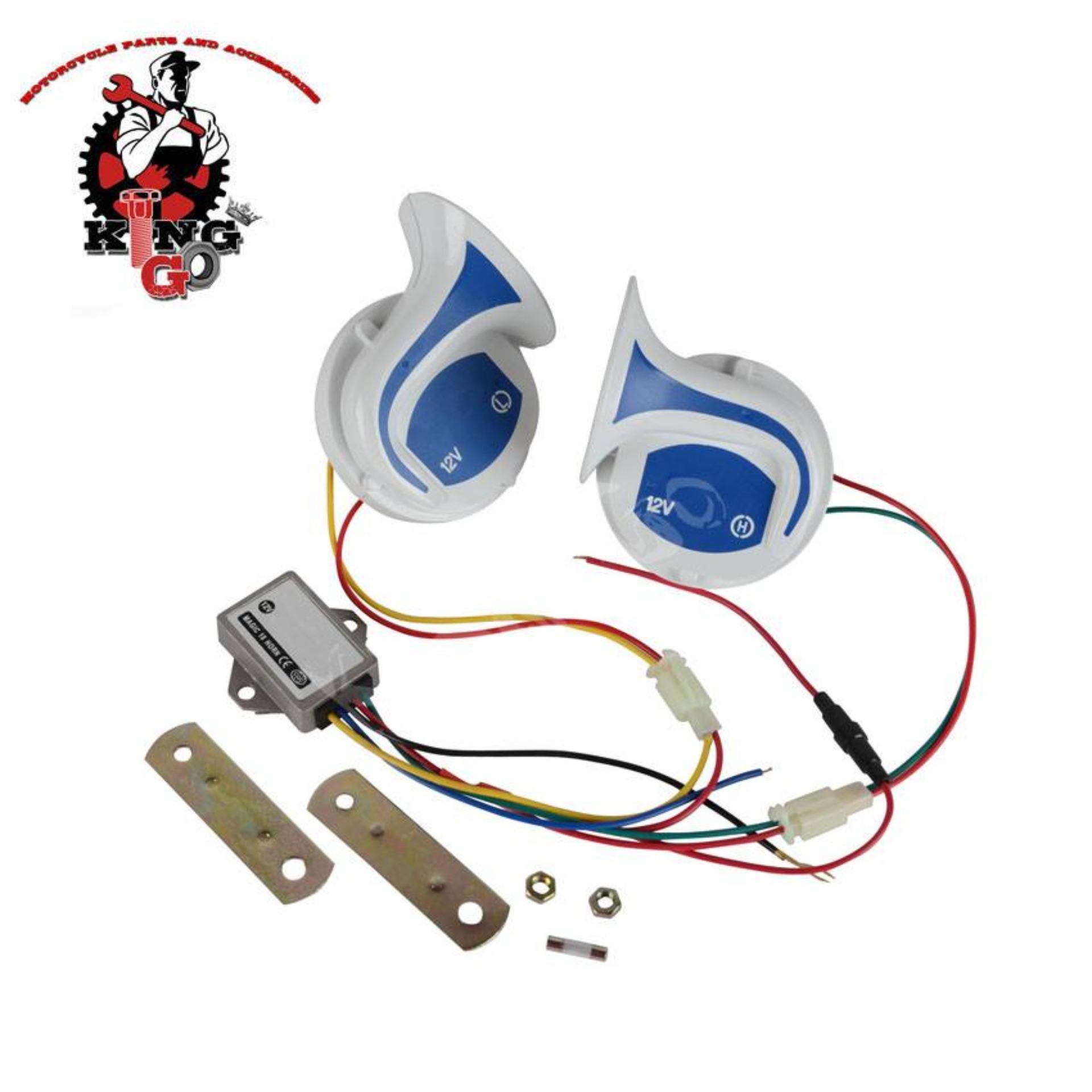 Magic digital horn. фэнтези существа. Magic horn. Magic horn. сигнал big horn красный.