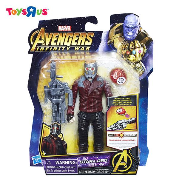 Star lord deals toys