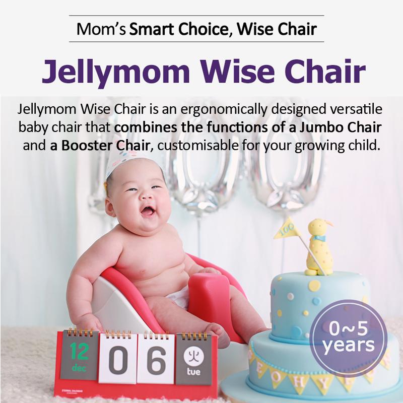 jellymom wise chair