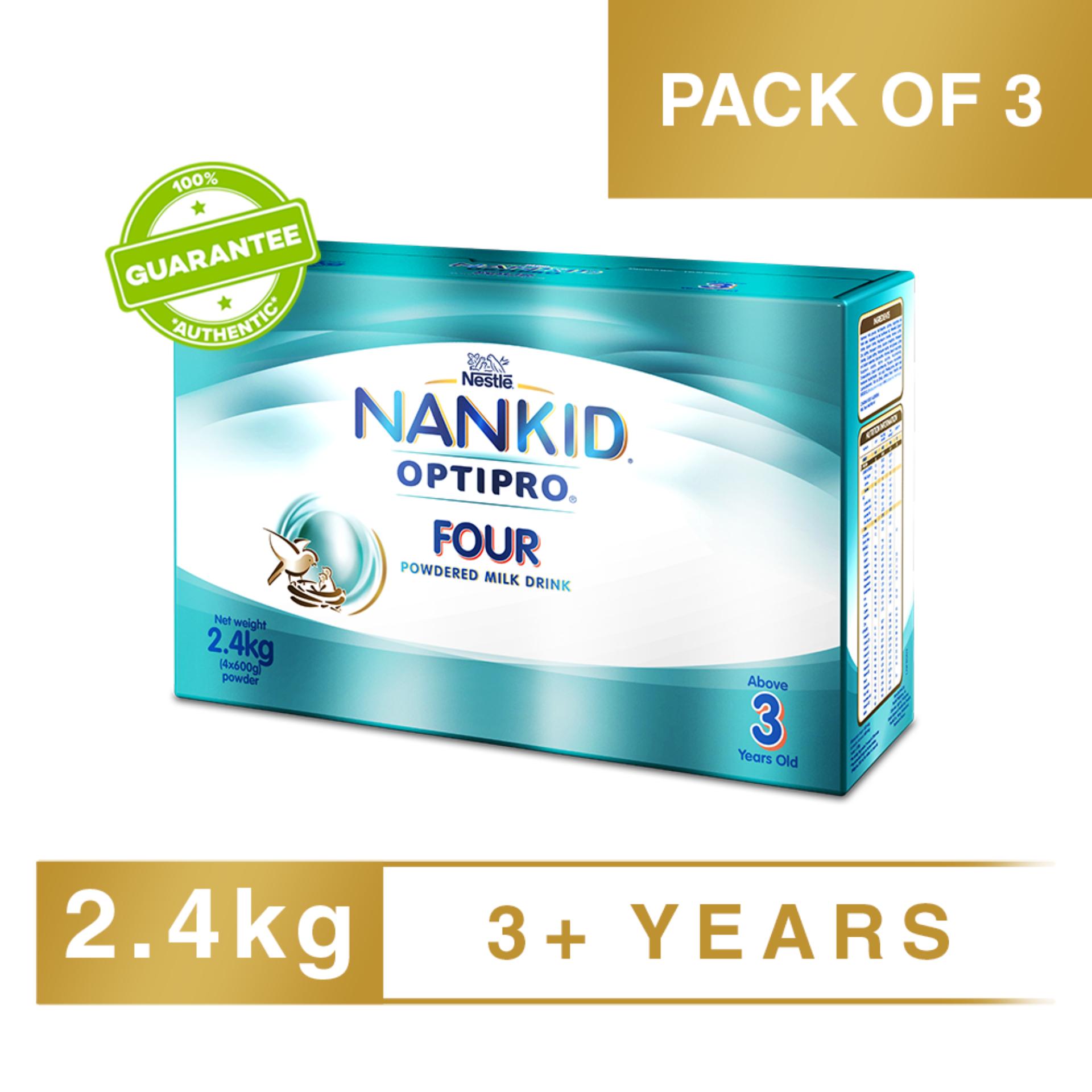 [Pack of 3] Nankid OptiPro Four 2.4kg