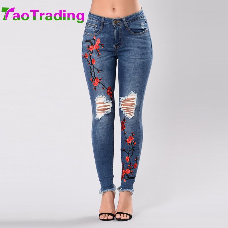 ? ? I-Study the C Thesaurus And Hole Embroidered JEANS. Women Pants