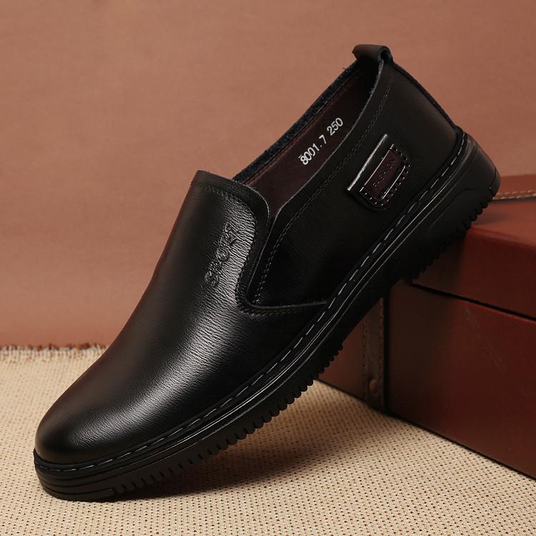 The British soft business lace-up athletic shoes for men oversized leather shoes Black slip-on & Pull-on