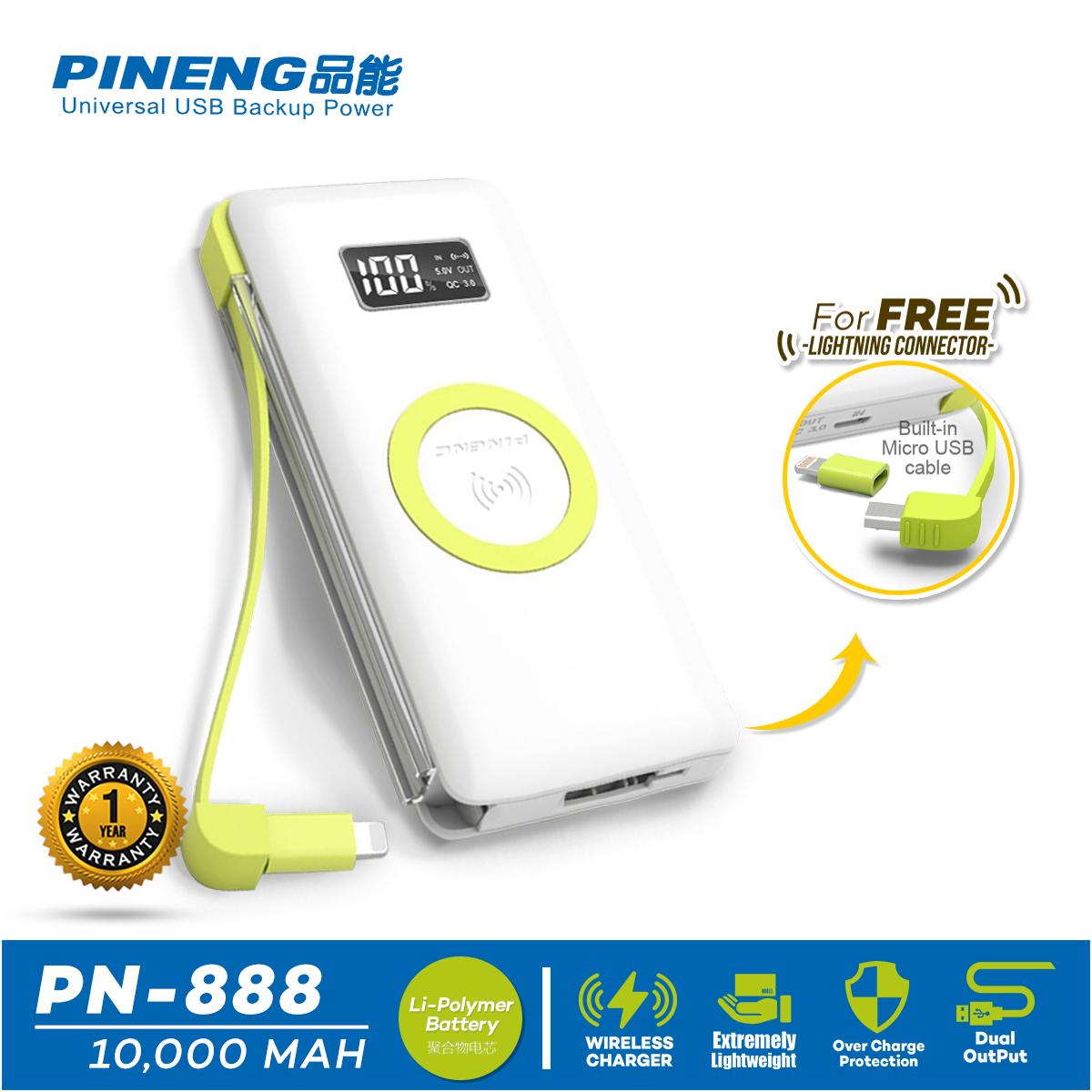 Pineng PN-888 10000mAh Wireless Charging 2 Output ports Qualcomm Quick Charge Powerbank (White)