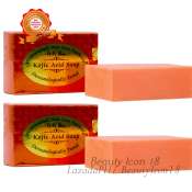Authentic Dr Alvin Kojic Acid Soap 135g set of 2s