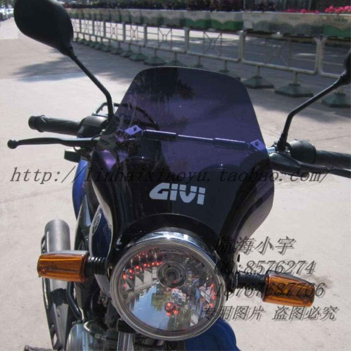 Ветровое стекло GIVI CB 400