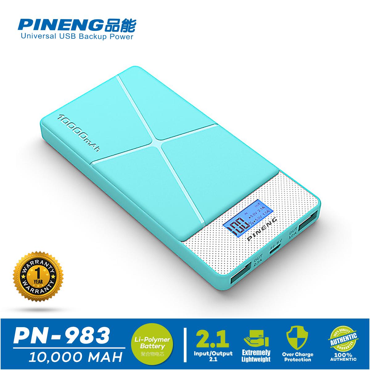 Pineng PN-983 10000mAh Lithium polymer Dual usb output Power Bank (Blue)