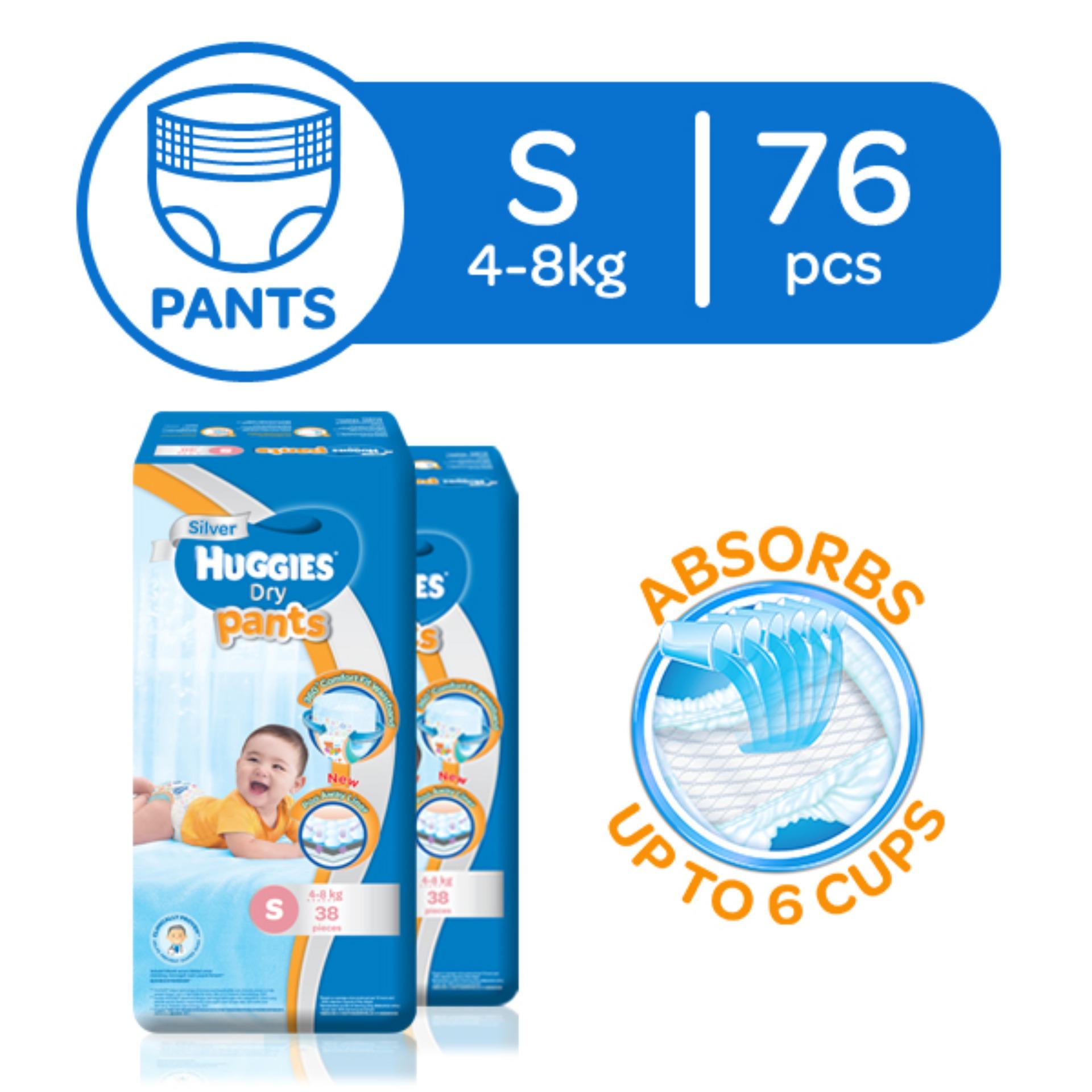 Huggies Dry Pants Small - 38 pcs x 2 packs (76 pcs)