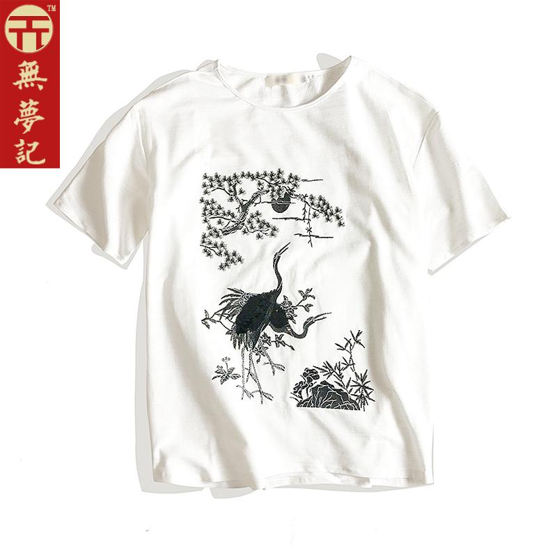 Wumengji embroidered Crane Men's casual short sleeved t-shirt