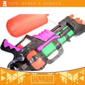 High Powered Orange Water Gun by Monstermarketing