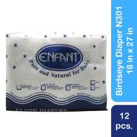 Enfant Baby Lampin Birdseye Cloth Diaper 18” x 27” Pack of 12