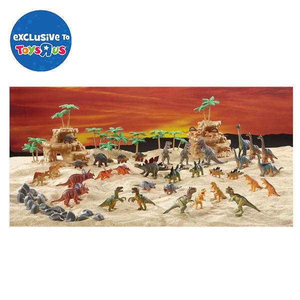 Animal Zone Dino Mega Bag | Toys R Us