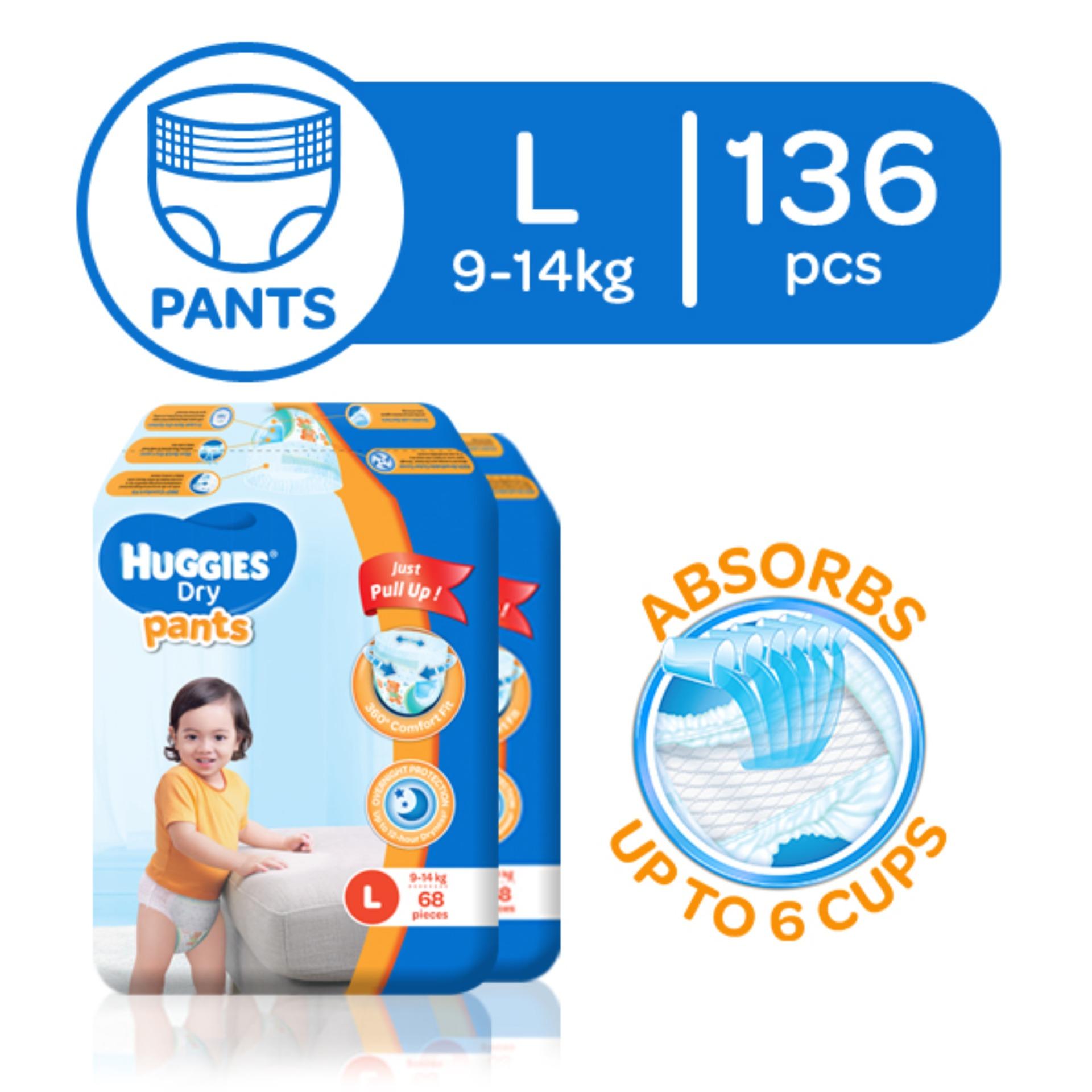 Huggies Dry Pants Large 68 Pieces x 2 Packs - (136 pcs)