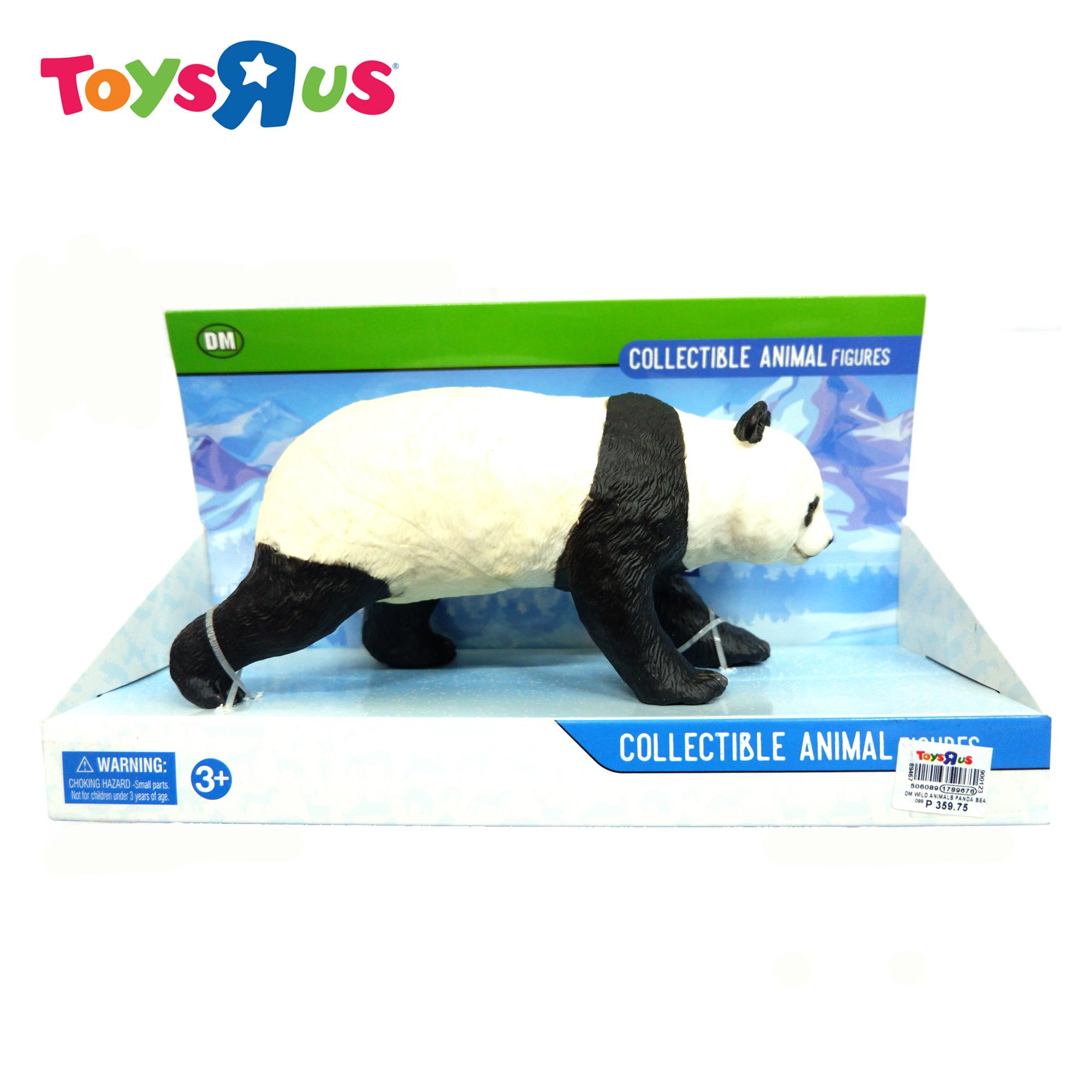 Panda toys 2024 r us