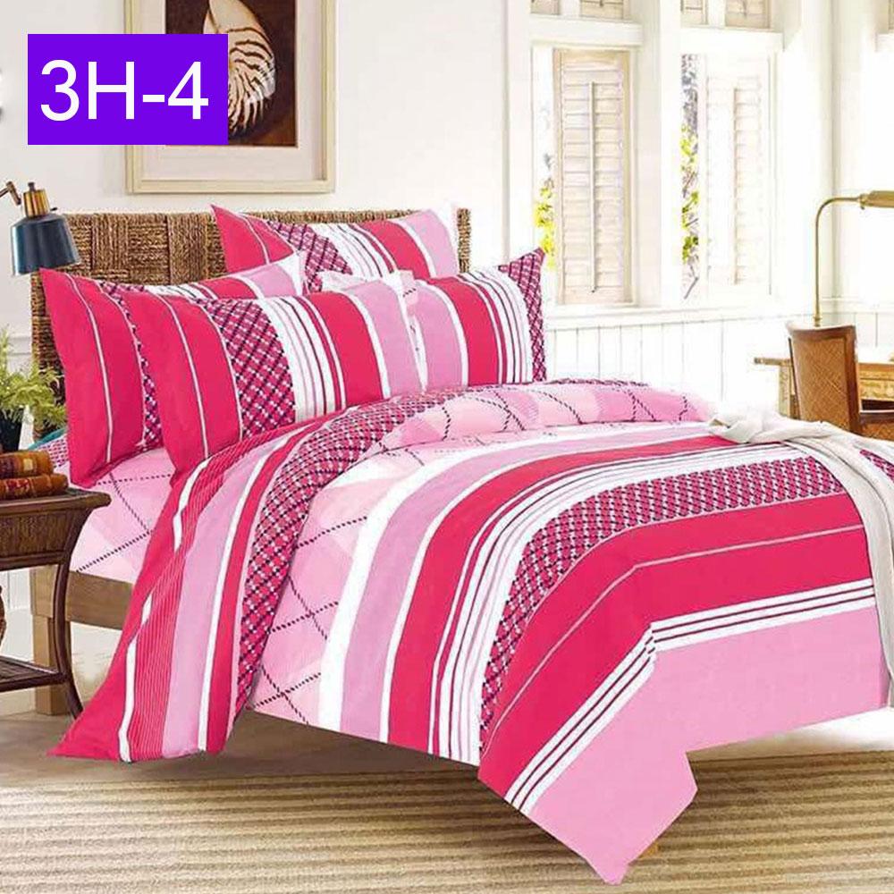 EHOME 3 in 1 Queen Size Cotton Bedsheet set Premium Qulity