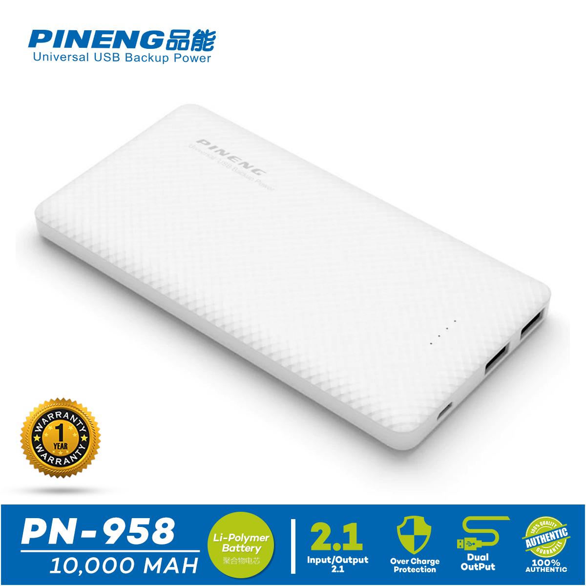 Pineng PN-958 10000mAh Lithium polymer battery Shake to start Powerbank  (White)