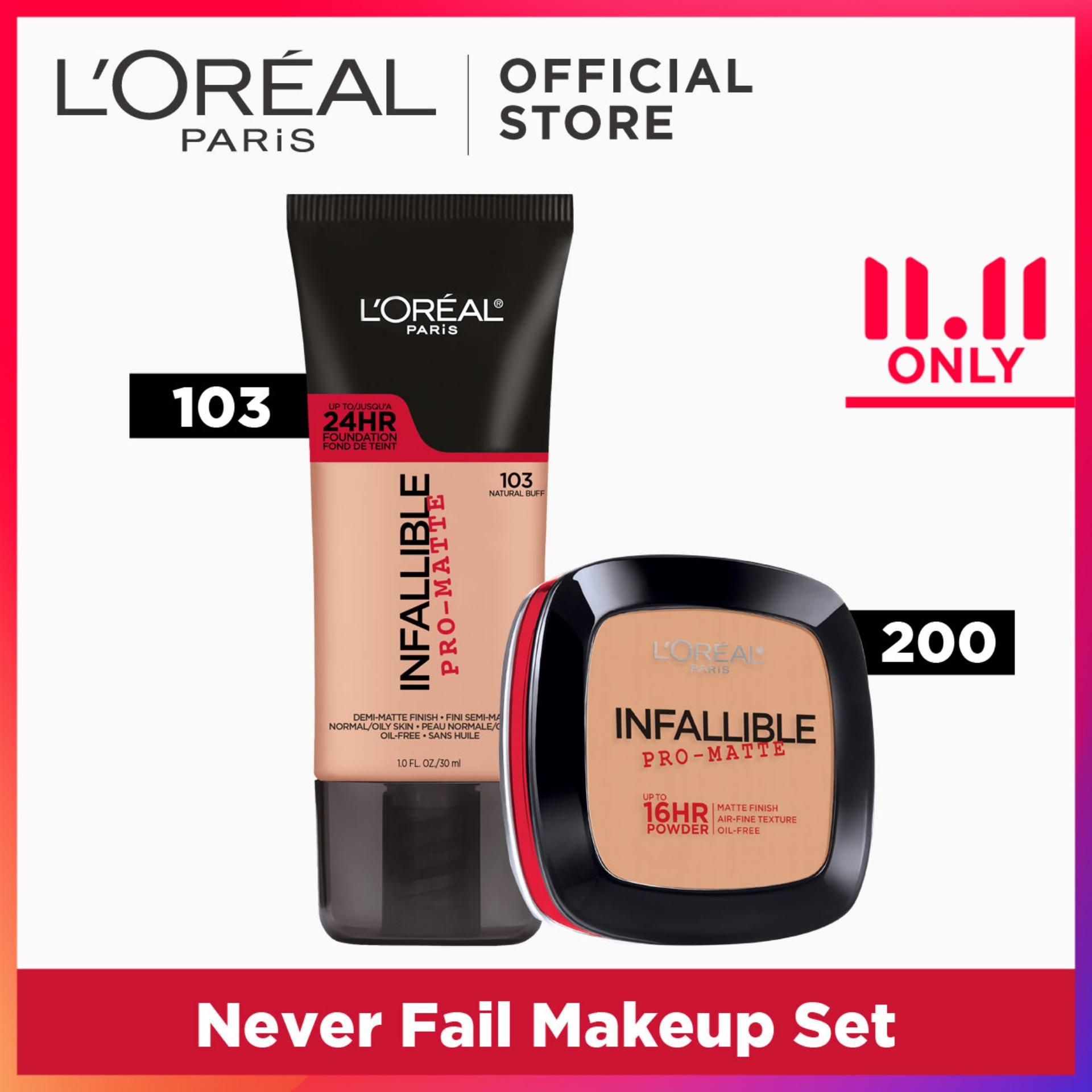 #NeverFail Set: Infallible Pro-Matte Liquid Foundation - 103 Natural Buff and Infallible Pro-Matte Pressed Powder - 200 Natural Beige [#NeverFail 16HR Longwear] by L'Oréal Paris [EXCLUSIVE BUNDLE]