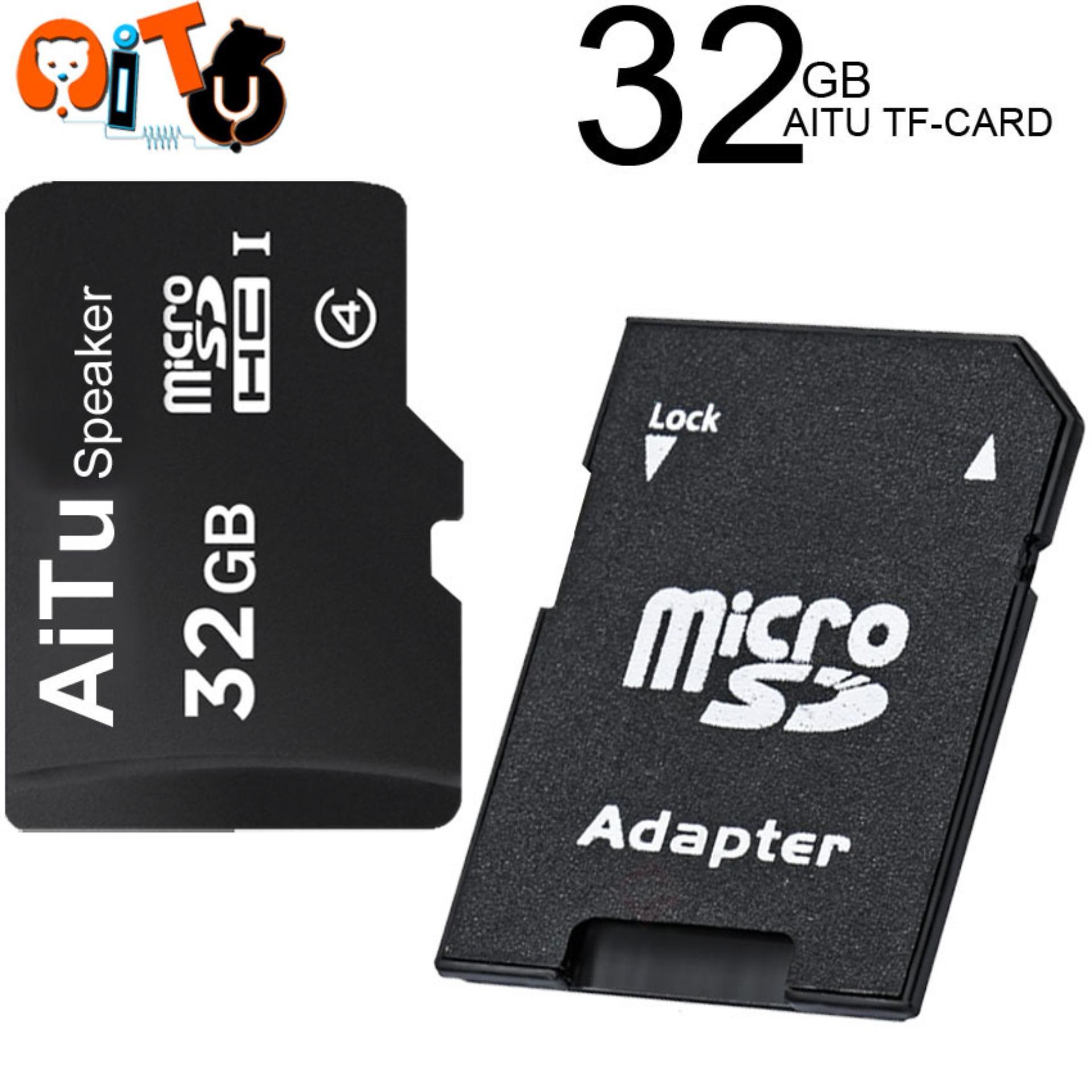 AITU 32GB Micro SD SDHC Memory Card Class 4 TF Card