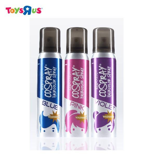 Cospray Washable Hair Color Spray Bundle 2 (Blue, Pink, Violet) | Toys R Us