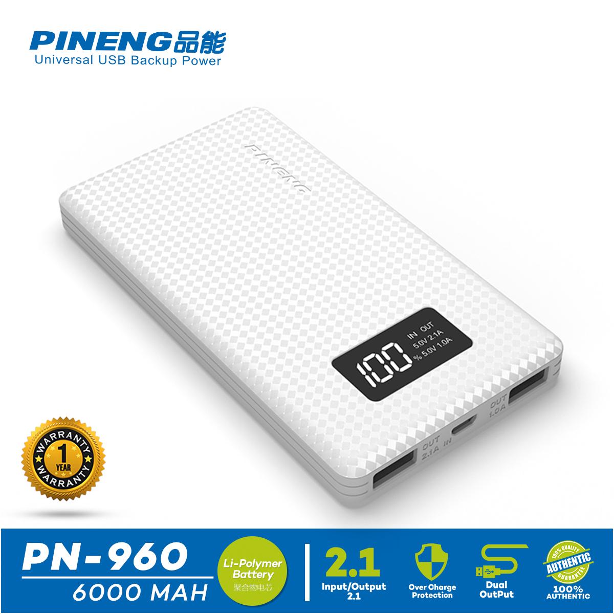 Pineng PN-960 6000mAh Lithium Polymer w/ Intelligent Identification System Power bank (White)