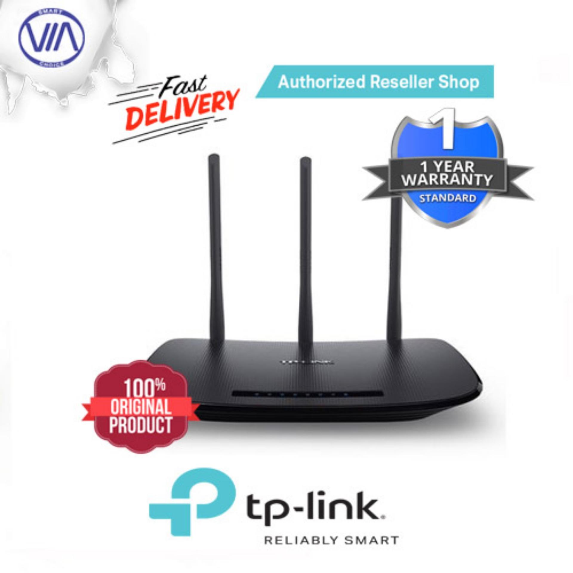 TP-Link TL-WR940N 450mbps Wireless Router