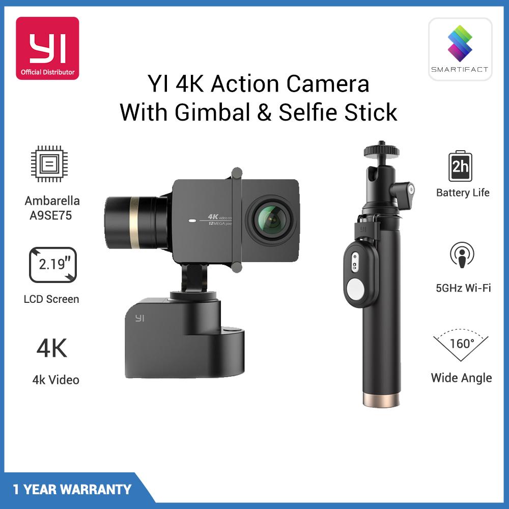 YI 4k Action Camera with Handheld Gimbal and Selfie Stick Professional Kit Xiaomi YI