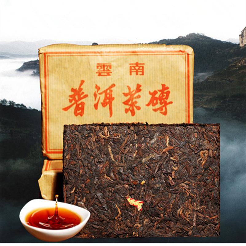 HelloYoung【In Stock】Puerh Tea 100g Brick Made In 2008 Ripe Pu er Tea Oldest Puer Tea Ancestor Antique Honey Sweet Dull-red Pu'er Ancient Tree