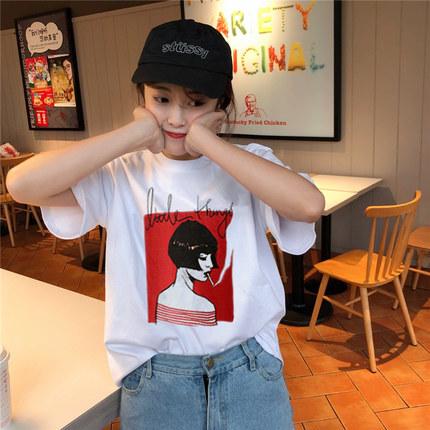 Ulzzang Korean-style New style wind base shirt lettered short sleeved t-shirt (8817 white)