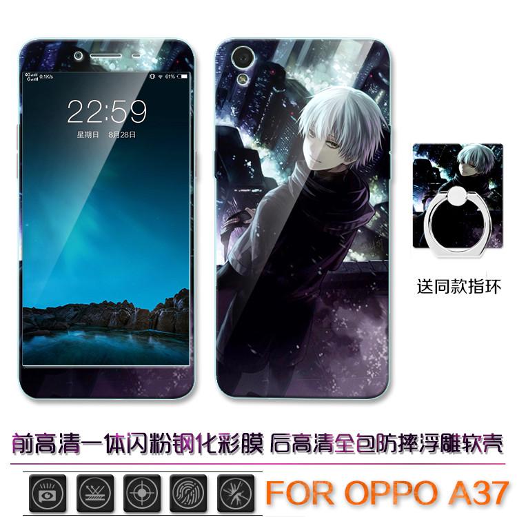 Oppo a37/a37m silicone men soft case phone case