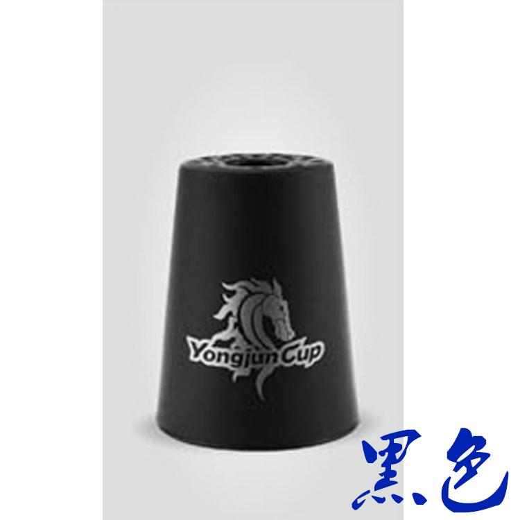 Product Yongjun Stacking Cups Racing Game Only Children