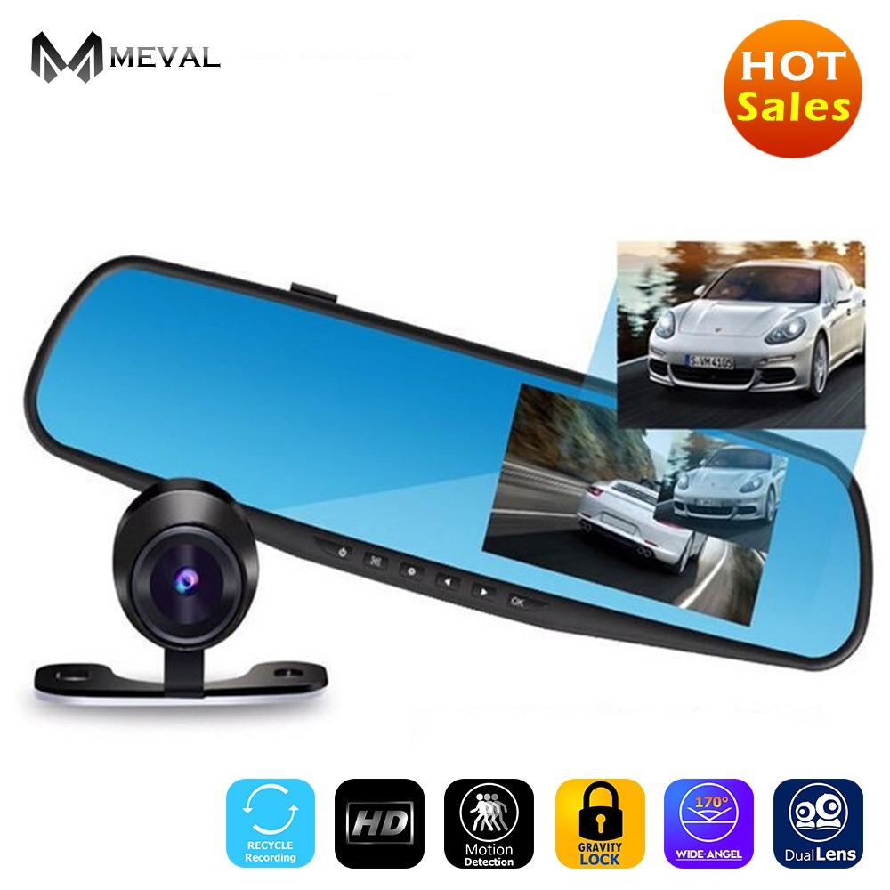 Meval VS4 Full HD 1080 P Mobil Kamera DVR Auto 4.3 Kaca Spion Inci Digital Perekam Video Dual Lensa Kamera Perekam Terdaftar-Intl