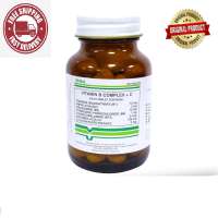 Authentic RHEA Vitamin B Complex + Vitamin C  (bottle of 100 tablets)