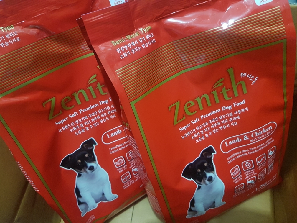 Zenith Complete Super Premium Dog Food Zenith Premium Soft Moist