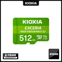 Kioxia 512GB Exceria High Endurance G2 microSD Memory Card (LMHE2G512GG2)