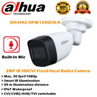 Dahua CCTV Camera HAC-B1A21N-U 2MP Full HD IR CCTV Security Camera Wired Bullet Camera Outdoor Waterproof Night Vision CCTV