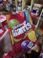 Skittles Bag Pack | Various Flavour