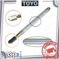 (1 PC) TOYO ORIGINAL Glass Cutter Made in JAPAN TC-30