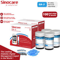 100PCS Sinocare GA-3 Blood Glucose Test Strips/Lancets (No monitor，only suitable for GA-3 Glucometer)