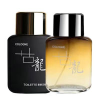 BUY 1 TAKE 1 Perfume For Men Cologne Perfume Gentry Man   Premium Perfume 50ML
