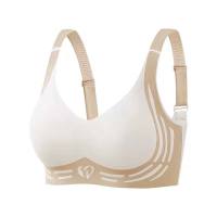 FallSweet Seamless Push Up Lift Bras Anti-sagging Latex Soft Support Wireless Underwear M-4XL
