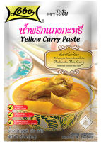 Lobo Yellow Curry Paste (50g) NO MSG NO Preservatives No Artificial Colors Added